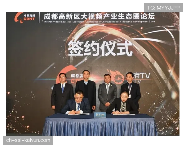 商业动态：德甲与某国际流媒体平台就未来版权合约进行初步接触